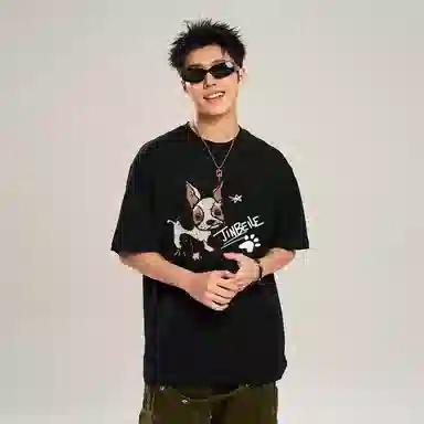 LogoT