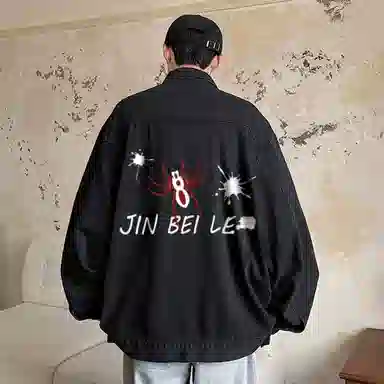 Kinbelle Spider Print Denim Jacket