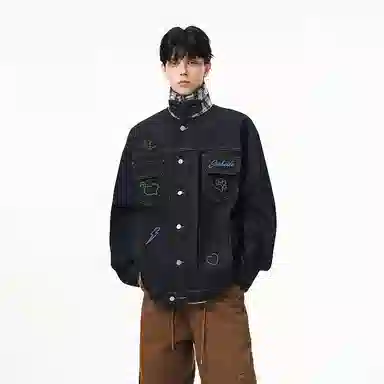 oversize