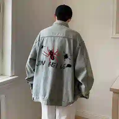 Kinbelle Spider Print Denim Jacket