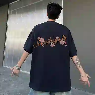 T