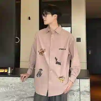 cleanfit