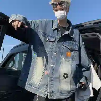 Kinbelle Detachable Flower Denim Jacket