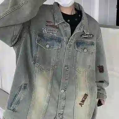 Jinbelle Vintage Denim Jacket
