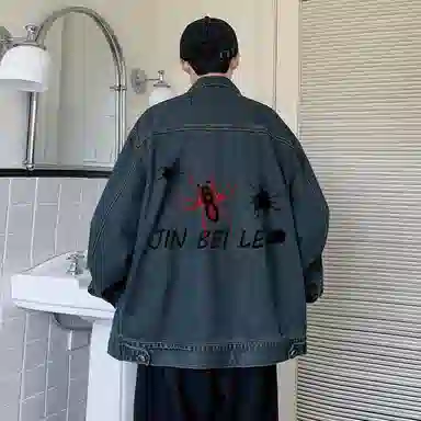 Kinbelle Spider Print Denim Jacket