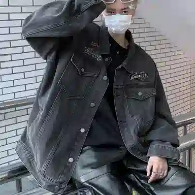 Jinbelle Vintage Denim Jacket