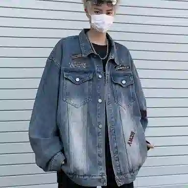 Jinbelle Vintage Denim Jacket