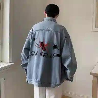 Kinbelle Spider Print Denim Jacket