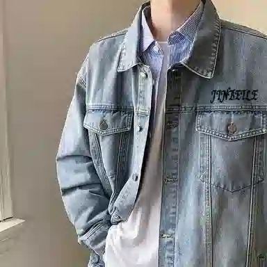 Kinbelle Spider Print Denim Jacket