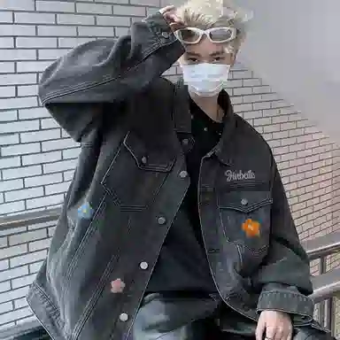 Kinbelle Detachable Flower Denim Jacket