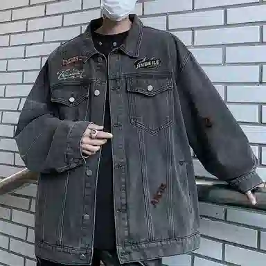 Jinbelle Vintage Denim Jacket