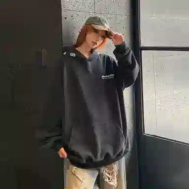 oversize
