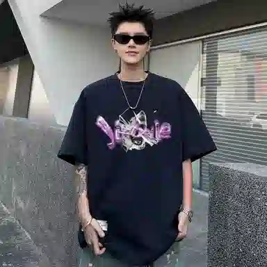 LogoT