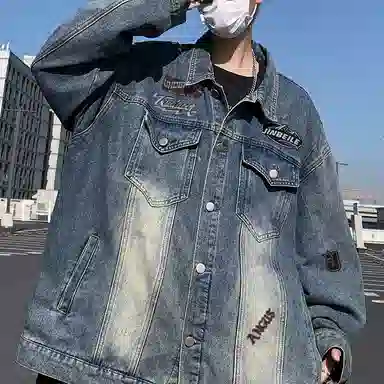 Jinbelle Vintage Denim Jacket