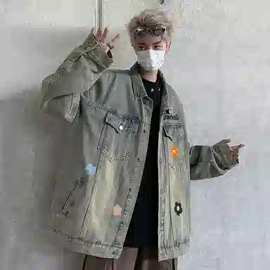 Kinbelle Detachable Flower Denim Jacket