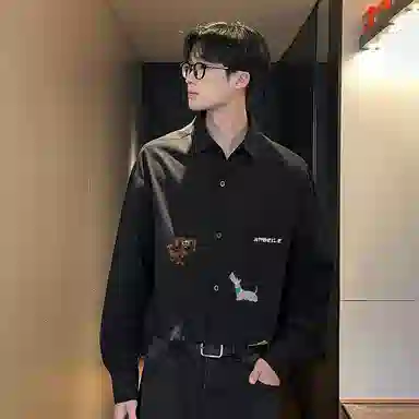 cleanfit