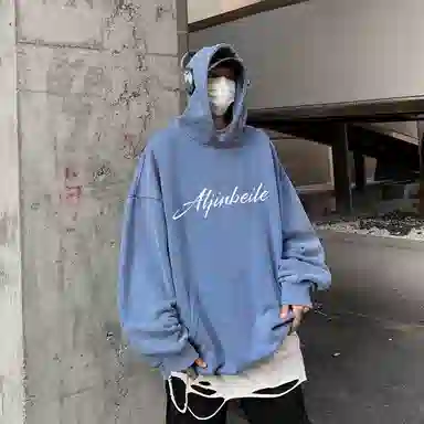 Logocleanft