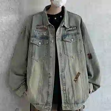 Jinbelle Vintage Denim Jacket