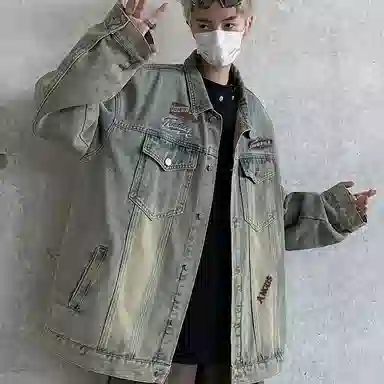 Jinbelle Vintage Denim Jacket