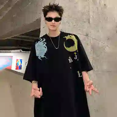 T