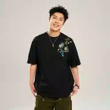T