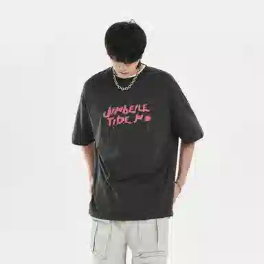 T