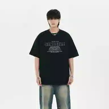 T