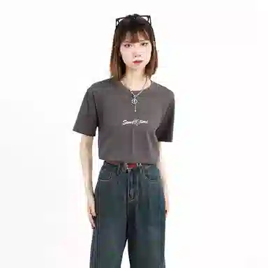 RHBSW oversize T