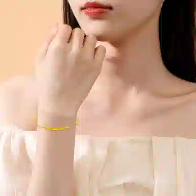 S925