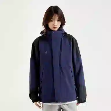 Skechers Outdoor Jacket