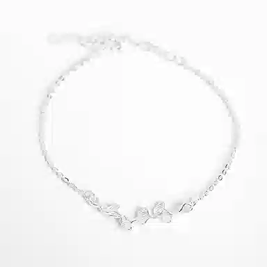 chic S925