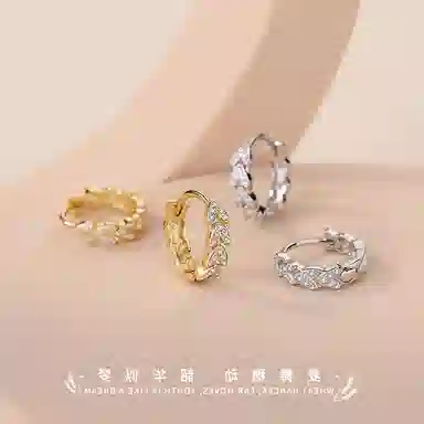 Libby Wheat Ear Cuff Silver