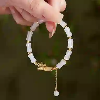 骊碧 新中式竹节流苏 玉髓 手串 女款