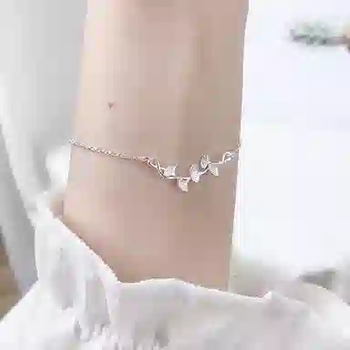 chic S925