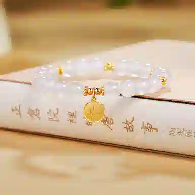 骊碧 蕙质兰心兰花圆牌新中式小众高级感天然 玉髓 手串 女款