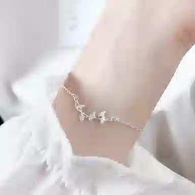 chic S925