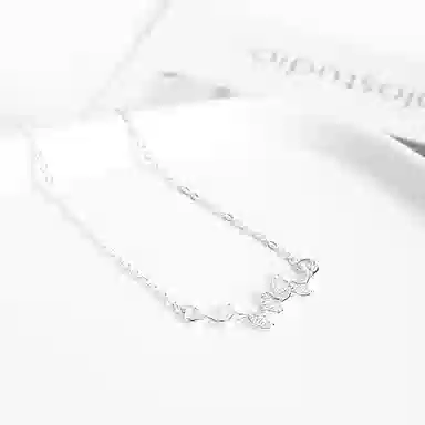 chic S925