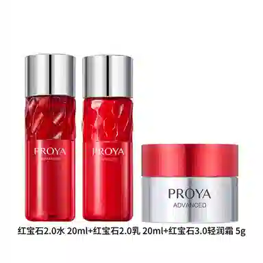 2.0 20ml+20ml+5g
