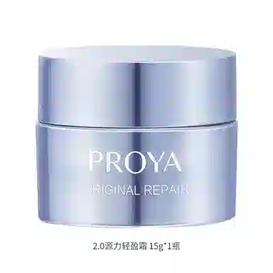 珀莱雅 源力肌源面霜 补水滋润型