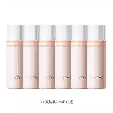 珀莱雅 双抗乳体验装 紧致保湿修护