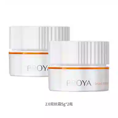 珀莱雅 双抗霜体验装 紧致保湿修护