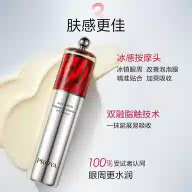 2.020g