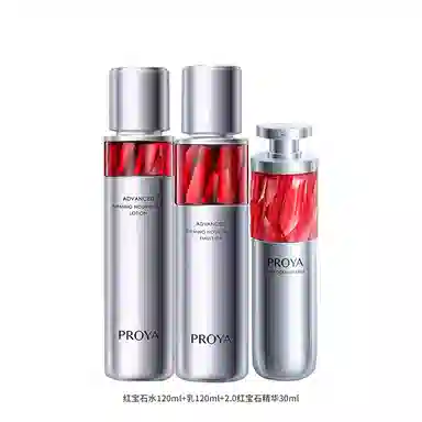 珀莱雅 红宝石水乳霜精华护肤品套装正装女抗皱 紧致保湿