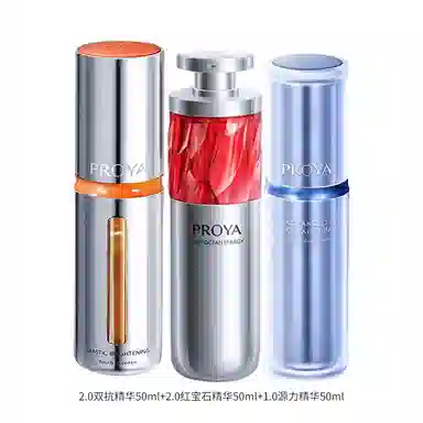 CA 2.0 30ml