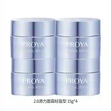 珀莱雅 源力肌源面霜 补水滋润型