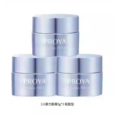 珀莱雅 源力肌源面霜 补水滋润型