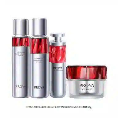 珀莱雅 红宝石水乳霜精华护肤品套装正装女抗皱 紧致保湿