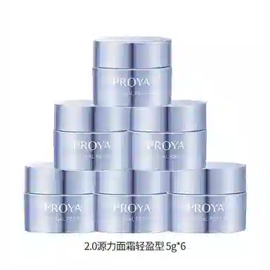 珀莱雅 源力肌源面霜 补水滋润型