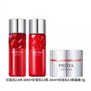 2.0 20ml+20ml+5g