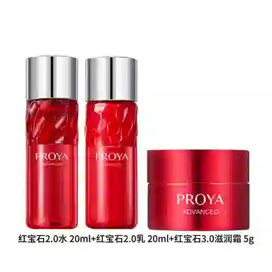 2.0 20ml+20ml+5g